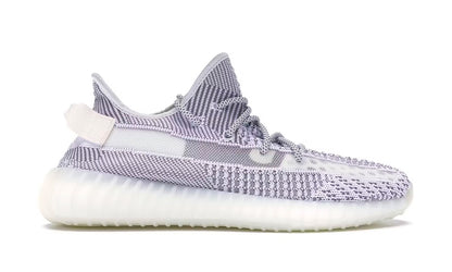 Yeezy Boost 350 V2 "Static"