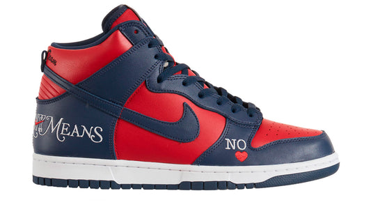 Dunk High SB x Supreme "By Any Means Navy"